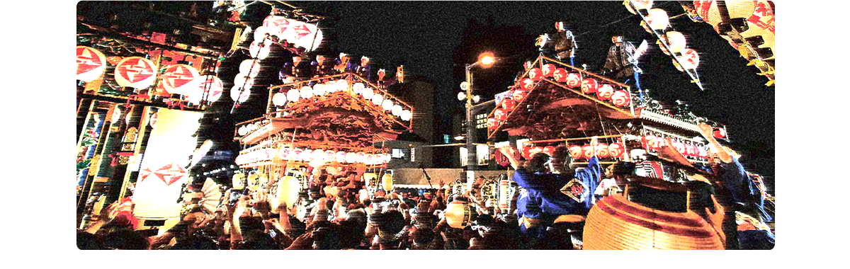 鹿沼秋祭りのイメージ